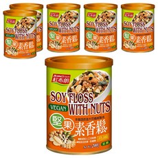 HomeBrown 紅布朗 堅果素香鬆 200g, 非基因改造大豆纖維製成, 高纖, 全素, 6罐