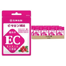 五洲生醫 蔓越莓維他命EC口含錠 維他命補充, 10錠, 24包