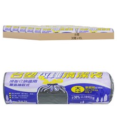 台塑 家庭用拉繩清潔袋 大(75 x 65cm) 黑色 24張, 45L, 30捲