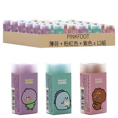 PINKFOOT 口袋朋友卡通圖案橡皮擦套組, 薄荷 + 粉紅色 + 紫色, 12組