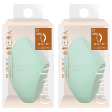 BEAUTY THREE 永和三美人 台灣公司貨 青芽美妝蛋 蛋形三切, 2件, 綠色