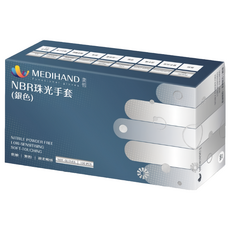MEDIHAND 美恆 NBR珠光手套 100個, 銀色, XS, 1盒