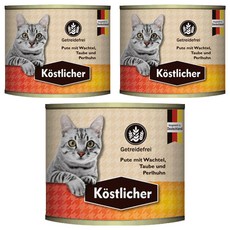 Kostlicher 可莉司朵 無榖主食貓罐, 德國製, 火雞肉 + 鵪鶉 + 鴿子 + 珍珠雞, 200g, 3罐