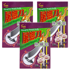 Spring 斯普林 屠螂刀除蟑錠, 有效成分硼酸, 防治蟑螂, 42g, 3盒