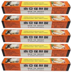 南亞 保鮮膜 30 x 30cm 食品級材質 家庭號保鮮膜, 5捲