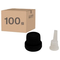 REQIR 茶色精油玻璃瓶專用 內塞滴頭帶瓶蓋 黑色 (不含瓶), 1組