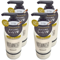 BOTANIST 蘋果&莓果植物性滋潤型潤髮乳 深層修護毛躁 植物萃取 髮絲柔順, 460g, 4件