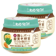 kewpie 極上嚴選 7M 70g - 寶寶副食品首選, 野菜南瓜雞肝, 2罐