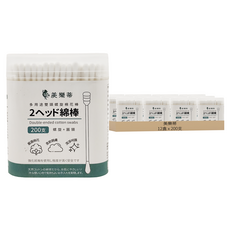 雙頭螺旋棉花棒, 200支, 12盒