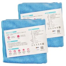 more lovely 超吸水大毛巾 100%極超細纖維 (75%聚酯纖維+25%尼龍) 38X110cm±1cm, 群青色, 2條