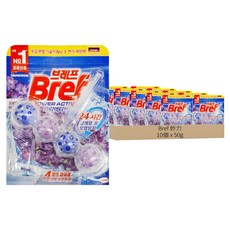 Bref 妙力 Power Active 掛式馬桶芳香清潔球，4重強效清潔, 50g, 10個