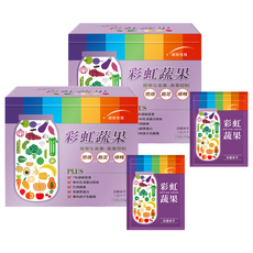 統欣生技 彩虹蔬果 田園紫芋 Set, 7種超級蔬果, 專利乳清蛋白胜肽, 巴西酵素, 魚膠原蛋白, 專利孢子乳酸菌, 14包, 34g, 2盒