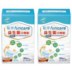 funcare 船井生醫 益生菌口嚼錠 含LT12益生菌 促進消化, 1g, 30顆, 2盒