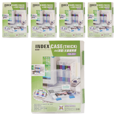 KEYWAY 聯府 文書檔案盒 FB-002, FB-002 顏色隨機, 5個