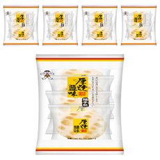 旺旺 米果 厚燒鹽味隨手包, 55g, 5個