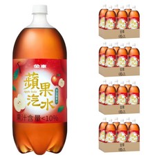 金車 蘋果汽水, 添加蘋果汁，果汁含量<10%, 2L, 24瓶