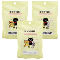 貓樂園 健康保鮮飼料活性碳, 3包