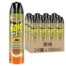 雷達 快速蟑螂螞蟻藥 柑橘精油, 500ml, 24罐