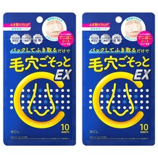 bcl 毛孔清潔 濕敷片 藍色, 10片, 2包