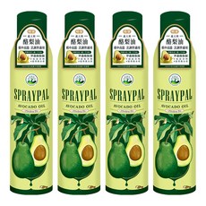 SPRAYPAL 噴寶 酪梨油 噴霧式，義大利進口，適用於各式鍋具、烤箱, 120ml, 4瓶