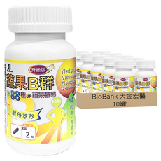 BioBank 大金宏醫 88種蔬果酵素B群升級版, 60顆, 10罐