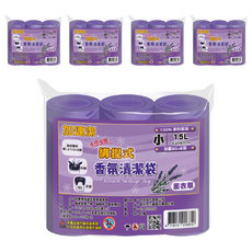 加連潔 綁提式 香氛清潔袋 小 薰衣草 3捲, 5個, 15L