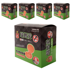 PROCATCH 上黏 螞蟻愛 全新造型貝殼盒 S-100粒劑吸引 8入裝, 1.5g, 5盒