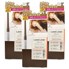Love Liner 隨心所慾超防水眼線筆 0.1g, 3支, 經典深棕
