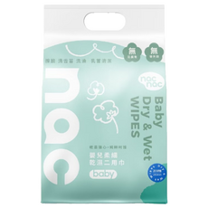nac nac 嬰兒柔細乾濕兩用巾, 200張, 1個
