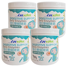 in plus 贏 消化整腸酵素 犬用, 三重呵護配方 280g, 幫助消化, 4罐