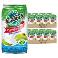 愛之味 莎莎亞椰奶, 大自然椰子胚乳, 優質纖奶幫助消化, 335ml, 48罐