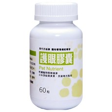 現代百益康 寵物護眼膠囊, 護眼, 60顆, 1個
