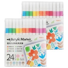 TEMPO 節奏牌 AC-150 壓克力丙烯馬克筆 鮮豔色彩 自然顯色 不易掉色 使用方便 覆蓋力強 用途廣泛, 24色, 2組