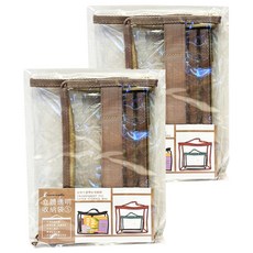 PATTO RABBIT 百特兔 立體透明收納袋, 奶茶棕, 2個