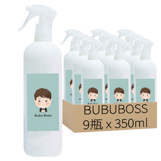 BUBUBOSS 寶寶防護罩 盥洗用具次氯酸水 噴霧家用瓶, 350ml, 9瓶