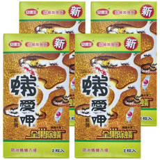 安德生 蟻愛呷除蟻特攻，防治螞蟻入侵，2入Set, 6g, 4盒