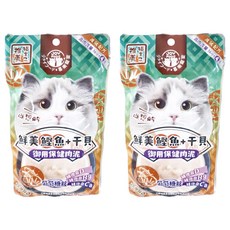 JOY FOOD 喜樂寵宴 貓主子 御用保健泥條 美味鮮魚泥 豐富維生素配方, 鰹魚 + 干貝, 64g, 2袋