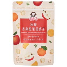 蜜思朵 冰糖香蘋橙果伯爵茶, 17g, 15個裝, 1組