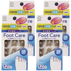 KOKUBO 小久保 足部軟墊雞眼保護墊 腳趾間用 12片, 2 x 1.5cm 內徑0.9cm, 4盒