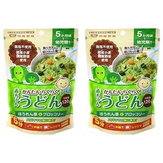 田靡製麵 寶寶烏龍麵 波菜花椰菜 120g 台灣在地蔬菜 無添加食鹽 寶寶副食品推薦, 2包