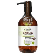NAOMi 娜奧美 咖啡因胺基酸控油洗髮精 檸檬馬鞭草 500ml, 1瓶