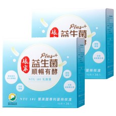 娘家 益生菌順暢有酵強效版, 3g, 30條, 2盒