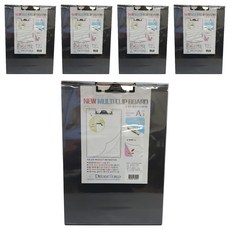 新多功能透明板夾, 5個, 混色