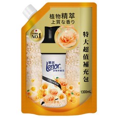 Lenor 蘭諾 衣物芳香豆 甜柔麝香 特大補充包, 1包, 1.3L
