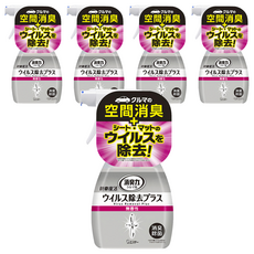 ST 雞仔牌 新車復活除菌消臭力噴霧 無香, 250ml, 5瓶