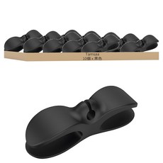 Tamsaa 黏貼式集線收納器, 黑色, 10個