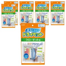 ST 雞仔牌 吊掛式吸濕小包 衣櫃用, 120g, 6包