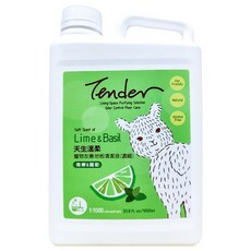 Tender 天生溫柔 寵物友善地板清潔液 青檸&羅勒 天然成分 無酒精, 1L, 1瓶