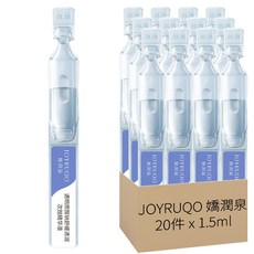 joyruqo 嬌潤泉 玻尿酸透明舒緩透潤次拋精華液, 1.5ml, 20件
