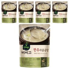 CJ bibigo 韓牛牛骨湯, 500g, 5包